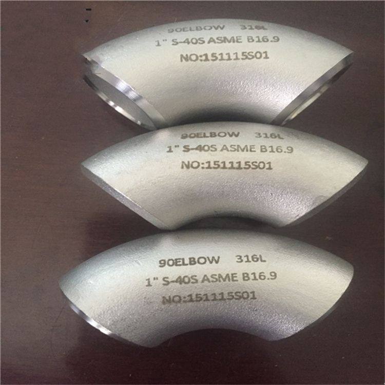 國標(biāo)沖壓彎頭