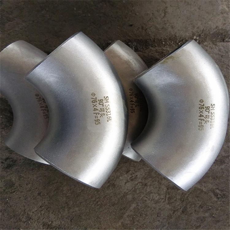 內(nèi)蒙古不銹鋼彎頭